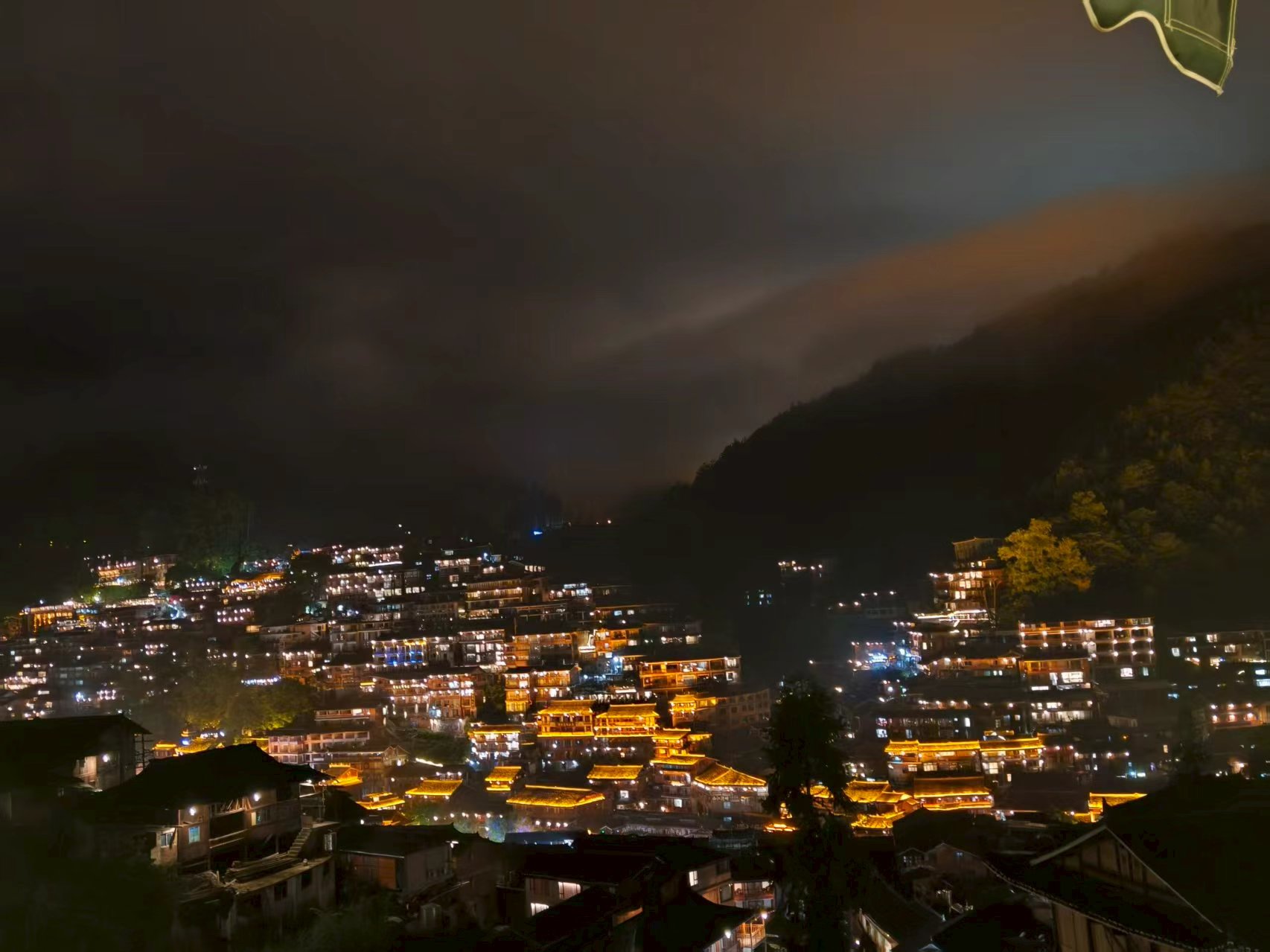 苗寨夜景